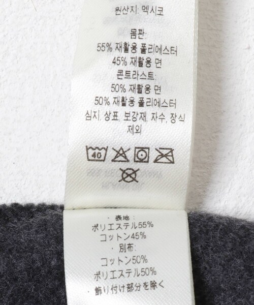 URBAN RESEARCH DOORS（アーバンリサーチドアーズ）の「patagonia　FitzRoyIconUprisalHoody（パーカー・メンズ・DVL/GLH/INBK・S/M/L/XL）」の12枚目の写真