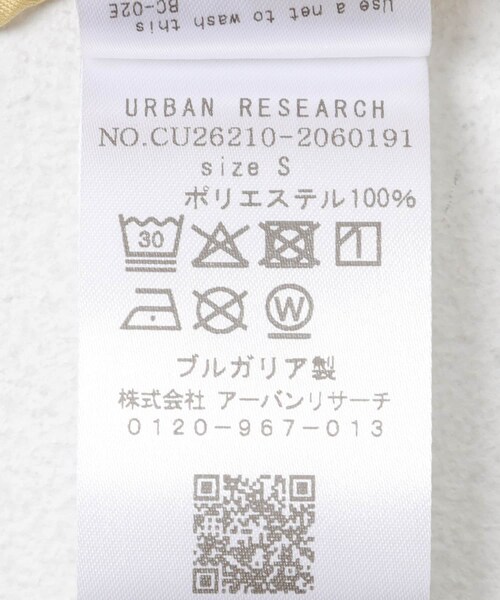 URBAN RESEARCH(アーバンリサーチ)の「ESTHE PLEATED HALTER MAXI DRESS(ワンピース・レディース・YELLOW・S)」の8枚目の写真