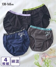 nissen（ニッセン）の「綿混ストレッチショーツ４枚組（女の子　子供服）（ショーツ・キッズ）」