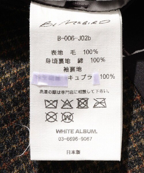 ADAM ET ROPE'(アダムエロペ)の「【BLACKBIRD/ブラックバード】double breasted directors jacket - check -(その他アウター・メンズ・ダークブラウン・1/2)」の18枚目の写真