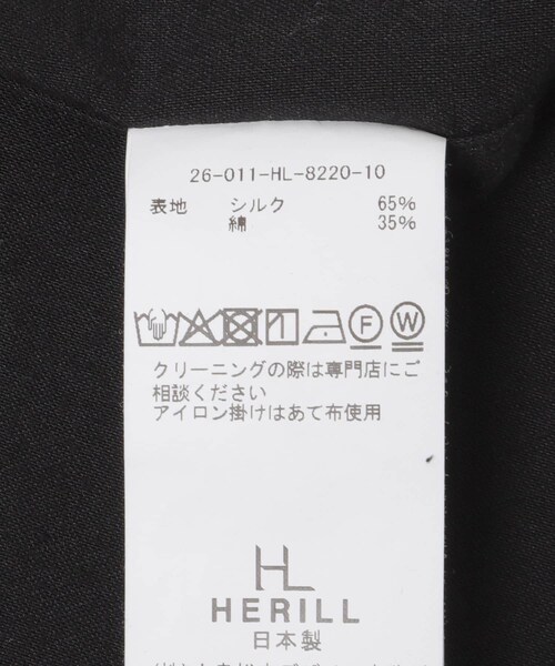 URBAN RESEARCH（アーバンリサーチ）の「HERILL　Silkcotton nep Workjacket（ブルゾン・メンズ・Black・2/3）」の11枚目の写真