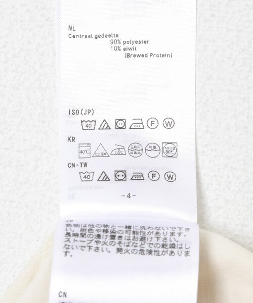 URBAN RESEARCH（アーバンリサーチ）の「DAIWA PIER39　TECH DRAWSTRING S/S TEE Brewed Protein（Tシャツ/カットソー・メンズ・OFF WHITE・S/M/L/XL）」の12枚目の写真