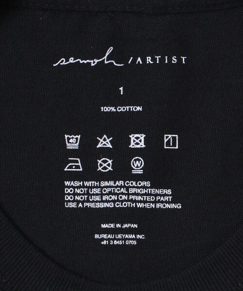 URBAN RESEARCH（アーバンリサーチ）の「『別注』semoh×URBAN RESEARCH　NINA-1（Tシャツ/カットソー・メンズ・BLACK/WHITE・M/L）」の19枚目の写真
