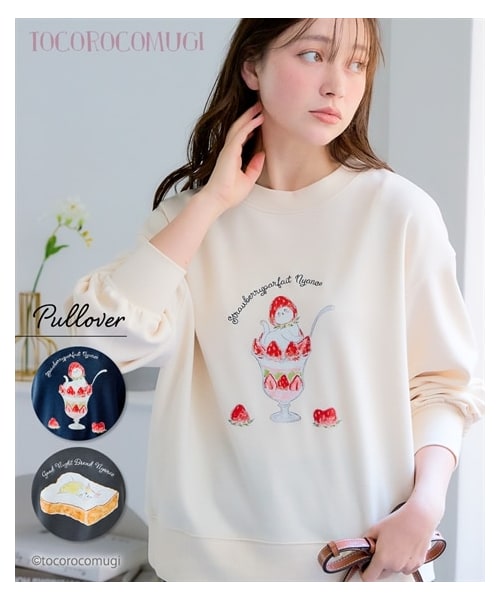 nissen（ニッセン）の「＜大きいサイズ＞【トコロコムギ】にゃんこプルオーバー（スウェット・レディース・アイボリー(いちごパフェ)/ネイビー(いちごパフェ)/チャコール(食パン)・L/LL/3L/4L/5L）」の2枚目の写真