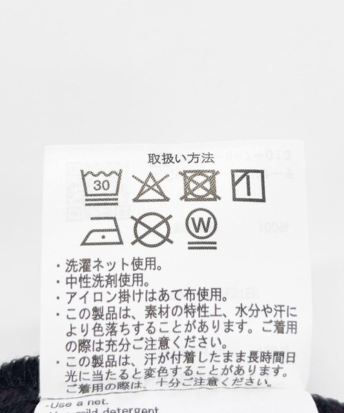 ITEMS URBANRESEARCH（アイテムズ アーバンリサーチ）の「『接触冷感/イージーケア/吸水速乾/撥水/防汚』高機能シアサッカー サイドストレージシャツ(楽着シリーズ)（シャツ/ブラウス・メンズ・BLACK/BEIGE/L.BLUE・M/L）」の13枚目の写真