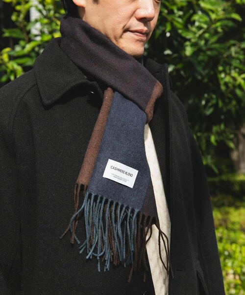 URBAN RESEARCH DOORS(アーバンリサーチドアーズ)の「カシミヤブレンドパネルマフラー(マフラー・メンズ・CHARCOAL/BROWN/BLUE/ORANGE・-)」の8枚目の写真