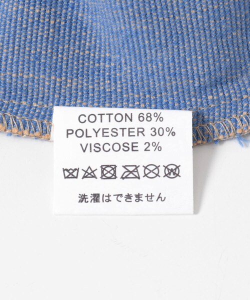URBAN RESEARCH Sonny Label（アーバンリサーチサニーレーベル）の「DULTON　ハンモックトートバッグ（トートバッグ・レディース・M GREEN/BLUE/PINK・One）」の13枚目の写真