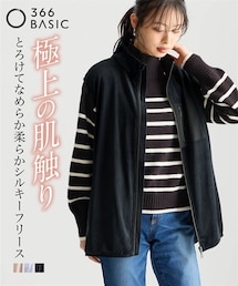 nissen | ＜大きいサイズ＞シルキーフリースプレミアムあったかロング丈ベスト(ベスト)