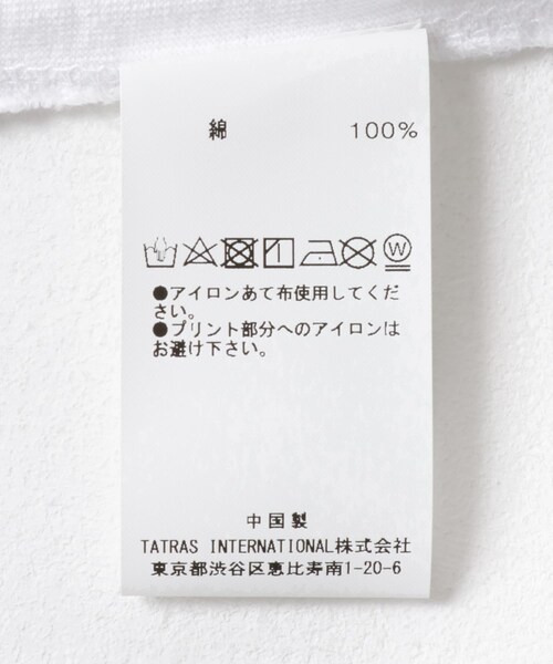 THE GOODLAND MARKET(ザグッドランドマーケット)の「Western Hydrodynamic WOBBLY WORKER S/S T-SHIRTS(Tシャツ/カットソー・メンズ・WHITE・S/M/L/XL)」の15枚目の写真