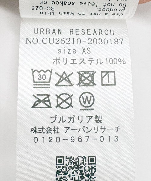 URBAN RESEARCH(アーバンリサーチ)の「ESTHE VOLUME ORGANZA BOW TOP(シャツ/ブラウス・レディース・CORK・XS)」の19枚目の写真