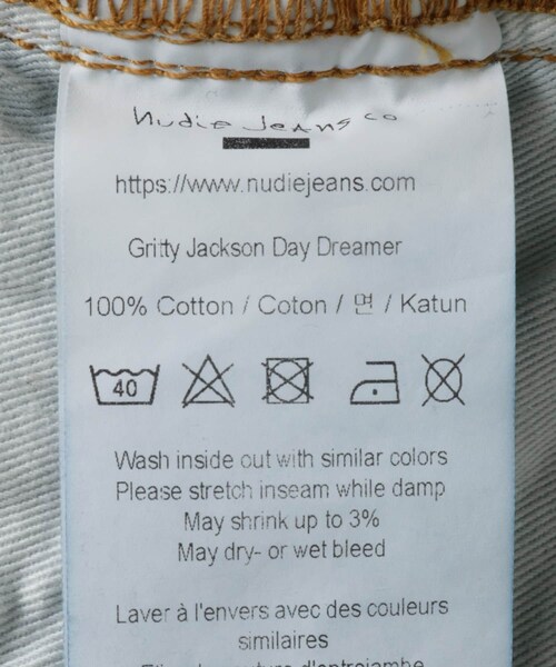 THE GOODLAND MARKET（ザグッドランドマーケット）の「NUDIE JEANS　G.Jackson412-Day Dreamer（デニムパンツ・メンズ・BLUE・29/30/31）」の12枚目の写真