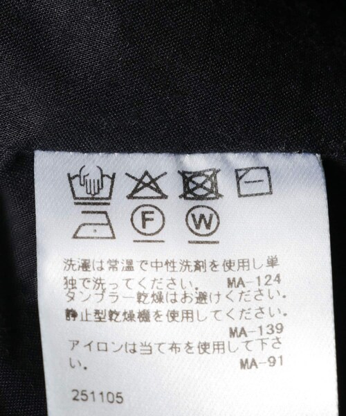 URBAN RESEARCH（アーバンリサーチ）の「KIJIMA TAKAYUKI　PENTAGON BRIM HAT（ハット・メンズ・SAX BLUE/INDIGO・2）」の10枚目の写真