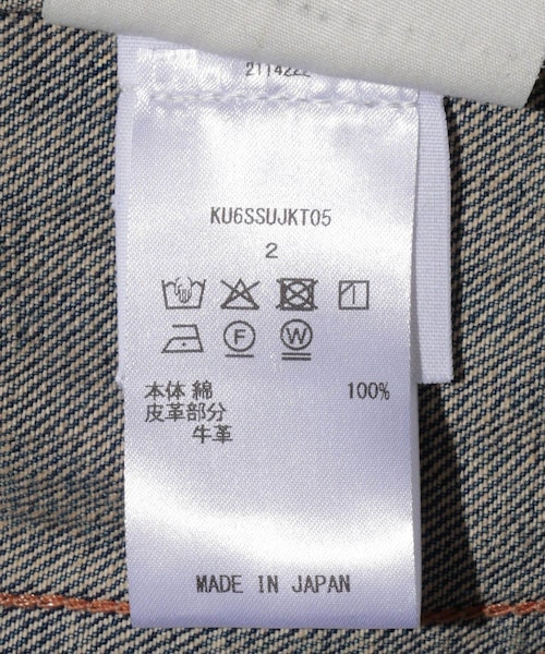 ADAM ET ROPE'(アダムエロペ)の「【KYOU/キョウ】ROEBUCK LEATHER Type-50s Jacket Different Edition(デニムジャケット・メンズ・ブラウン/ブルー系・1/2/3)」の20枚目の写真