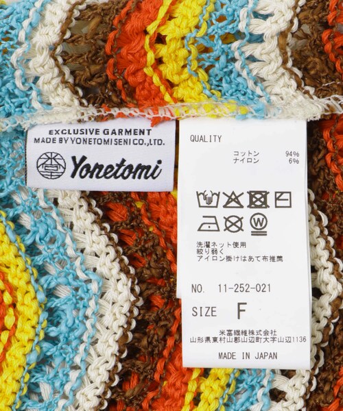 THE GOODLAND MARKET（ザグッドランドマーケット）の「米富繊維　ZIGZAG SUKASHI KNIT PULLOVER（ニット/セーター・レディース・64BLACK/02RED/40IVORY・FREE）」の22枚目の写真