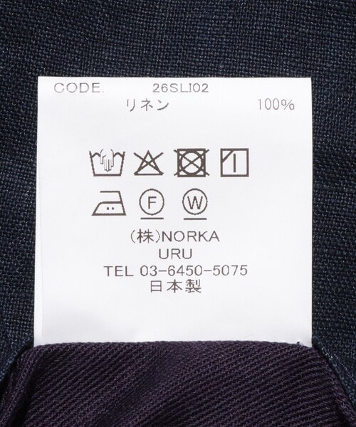 ADAM ET ROPE'(アダムエロペ)の「【URU/ウル】1 TUCK PANTS(その他パンツ・メンズ・ライトグレー/ネイビー・1/2)」の15枚目の写真
