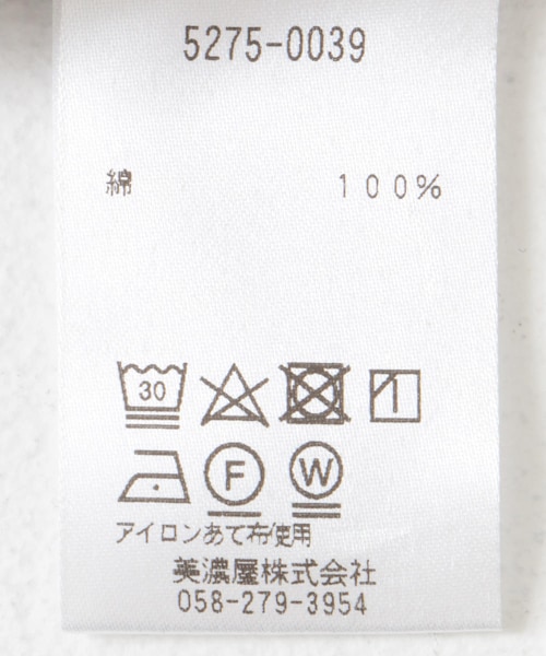 URBAN RESEARCH DOORS（アーバンリサーチドアーズ）の「L.L.Bean　Union Short-Sleeve StripedT-shirts（Tシャツ/カットソー・メンズ・Yellow/Sax/Wht/Grn/Birch/Wht/Pink/Navy/Sax/Teal/Plum/Teal・M/L/XL）」の21枚目の写真