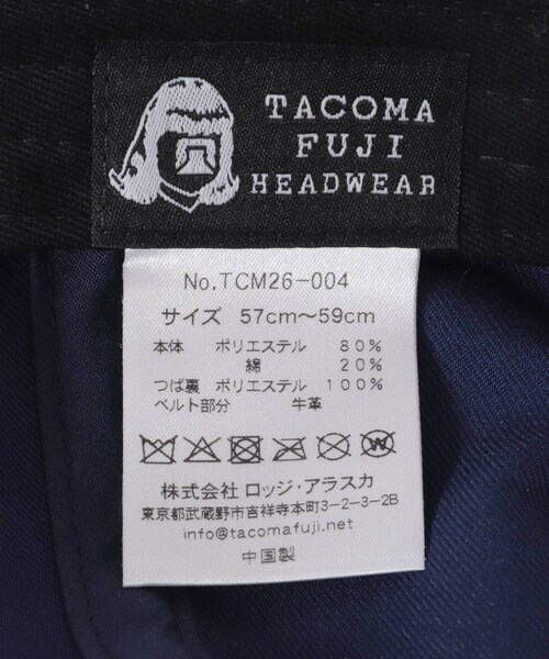 EKAL(エカル)の「TACOMA FUJI RECORDS HOT DOG VNTG LOGO CAP 26(キャップ・メンズ・NAVY・One)」の8枚目の写真