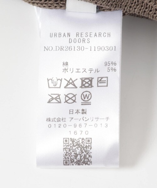 URBAN RESEARCH DOORS(アーバンリサーチドアーズ)の「SSロールワッチ(ニットキャップ/ビーニー・メンズ・BLACK/GRAY/WALNUT/ORANGE・-)」の13枚目の写真