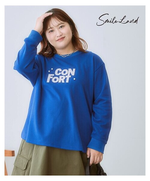 nissen（ニッセン）の「＜大きいサイズ＞歯ブラシ刺しゅうパール調ビジュー付トレーナー（Tシャツ/カットソー・レディース・ロイヤルブルー×ライトグレー/グリーン×オフホワイト/黒×グリーン・L/LL/3L/4L/5L/6L/8L/10L）」の3枚目の写真