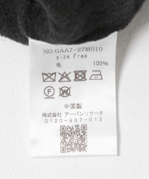 かぐれ（カグレ）の「圧縮ウールフレンチロングジレ（ベスト・レディース・GREGE/BLACK・Free）」の14枚目の写真