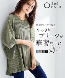 nissen | ランダムプリーツ５分袖カットソーVネックポンチョチュニック＜大きいサイズ有＞(チュニック)