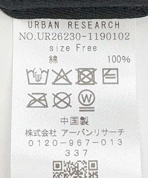 URBAN RESEARCH(アーバンリサーチ)の「URBAN RESEARCH×MARTY SUPREME×A24 TABLE TENNIS WORD CAP(キャップ・メンズ・BLACK/RED・Free)」の7枚目の写真