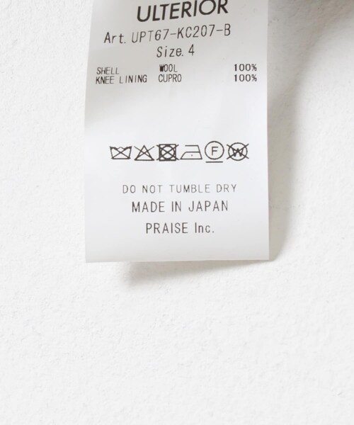 URBAN RESEARCH（アーバンリサーチ）の「ULTERIOR　H.STRIPE TUCKED TROUSERS（その他パンツ・メンズ・DUSTY GREY・4/5）」の12枚目の写真