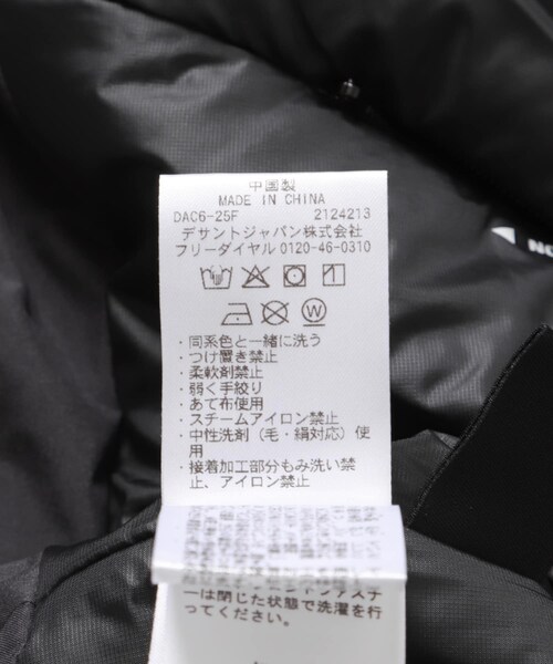 URBAN RESEARCH(アーバンリサーチ)の「Descente GORETEX HYBRID INSULATED JACKET(その他アウター・メンズ・BK00/GY13・M/L/O)」の20枚目の写真