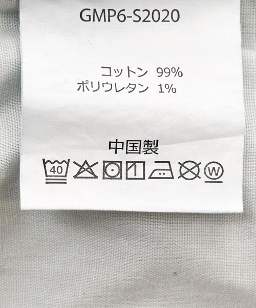 URBAN RESEARCH DOORS（アーバンリサーチドアーズ）の「『別注』GRAMICCI　Stretch Denim Trouser（その他パンツ・メンズ・O.W./M.Used・S/M/L）」の16枚目の写真