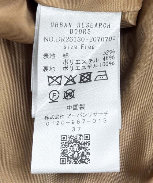 URBAN RESEARCH DOORS（アーバンリサーチドアーズ）の「撥水トレンチコート（ステンカラーコート・レディース・BEIGE/D.NAVY・Free）」の20枚目の写真