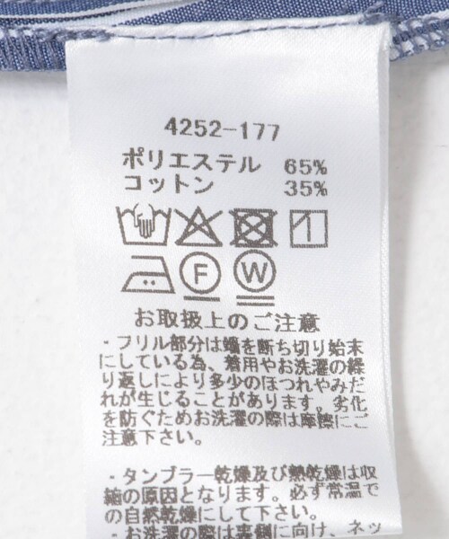 URBAN RESEARCH ROSSO（アーバンリサーチロッソ）の「MARILYN MOON　Modern tuck frill volume blouse（シャツ/ブラウス・レディース・WHITE/NAVYWHITE・FREE）」の16枚目の写真