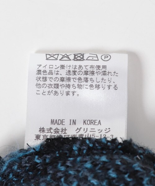 URBAN RESEARCH（アーバンリサーチ）の「Andersson Bell　UNISEX PAINT BEANIE（ニットキャップ/ビーニー・メンズ・BLUE NAVY/GREEN KH・FREE）」の10枚目の写真