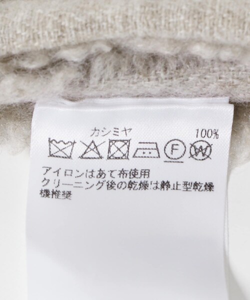 かぐれ（カグレ）の「OLU NATURAL BASIC　空羽入り綾織スクエア（ストール/ショール・レディース・グレー/ホワイト・-）」の12枚目の写真