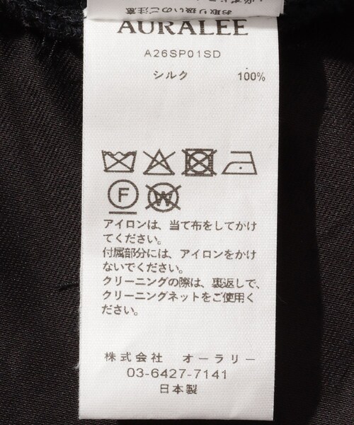 ADAM ET ROPE'（アダムエロペ）の「【AURALEE/オーラリー】SILK NEP DENIM 5P WIDE PANTS（その他パンツ・メンズ・ブラック/キナリ・3/4/5）」の17枚目の写真