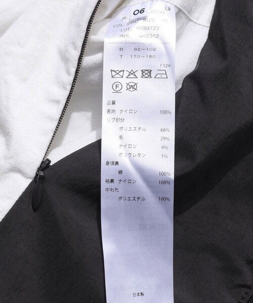 ADAM ET ROPE'(アダムエロペ)の「【ATON/エイトン】FIBRIL NYLON SATIN FLIGHT JACKET(その他アウター・メンズ・ブラック系・4/6)」の15枚目の写真