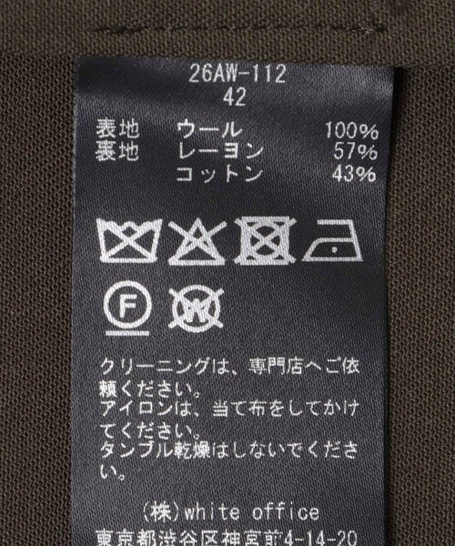 URBAN RESEARCH(アーバンリサーチ)の「『別注』COUTURE D’ADAME×URBAN RESEARCH BIG JACKET SINGLE(テーラードジャケット・メンズ・BRN KHAKI・40/42)」の16枚目の写真