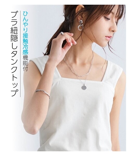 nissen（ニッセン）の「接触冷感カットソースクエアネック綿混タンクトップ（ブラヒモが見えにくい）（キャミソール・レディース・オフホワイト/黒・S/M/L/LL）」の2枚目の写真