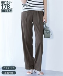 slattgir | 高身長 接触冷感ストレッチきれいめワイドパンツ(薄手素材)丈長め・トールサイズ(スラックス)