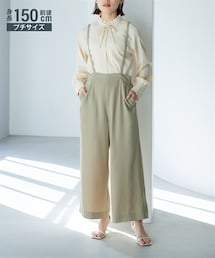 Petitjo | 小さいサイズ　ハイウエストワイドサロペット　低身長さん・小柄女性(つなぎ/オールインワン)