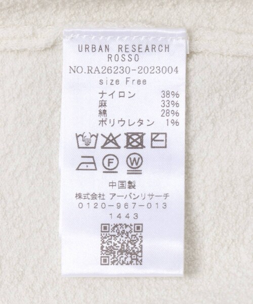 URBAN RESEARCH ROSSO（アーバンリサーチロッソ）の「リネンコットンウエストシェイプデザインニット（ニット/セーター・レディース・WHITE/CARAMEL・Free）」の20枚目の写真