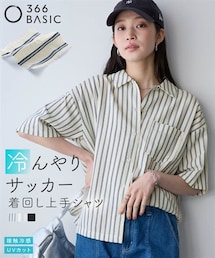 nissen | ＜大きいサイズ＞サッカーストライプボックスシルエットシャツ（接触冷感・UVカット）(シャツ/ブラウス)