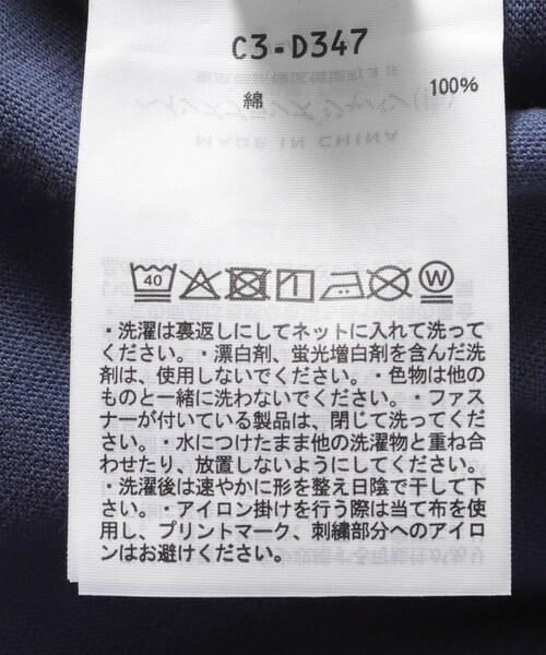 URBAN RESEARCH Sonny Label（アーバンリサーチサニーレーベル）の「CHAMPION　SHORT SLEEVE T-SHIRTS（Tシャツ/カットソー・レディース・013WHITE/385DBLUE・S）」の11枚目の写真