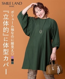 nissen | ＜大きいサイズ＞【スッキリ見え設計】体のラインをひろいにくい袖バルーンフレアチュニック(抗菌防臭)(チュニック)