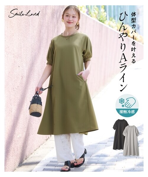 nissen（ニッセン）の「＜大きいサイズ＞リブ使いひんやりAラインワンピース（接触冷感）（ワンピース・レディース・カーキ/ライトグレー/黒・L~LL/3L~4L/5L~6L/8L/10L）」の3枚目の写真