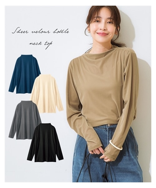 nissen（ニッセン）の「シアーベロアボトルネックトップス＜大きいサイズ有＞（Tシャツ/カットソー・レディース・アイボリー/モカ/チャコールグレー/ダスティブルー/黒・S/M/L/LL/3L/4L/5L/6L/ドロップ8L/ドロップ10L）」の12枚目の写真