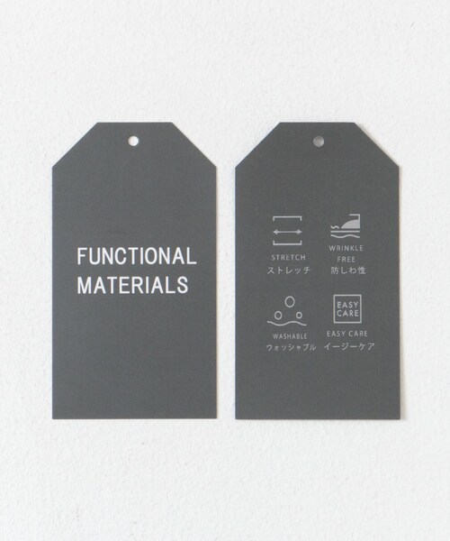 URBAN RESEARCH DOORS(アーバンリサーチドアーズ)の「LIFE STYLE TAILOR ツイードライクコンフォータブルパンツ(スラックス・メンズ・NAVY/BROWN/TAUPE・S/M/L/XL)」の13枚目の写真