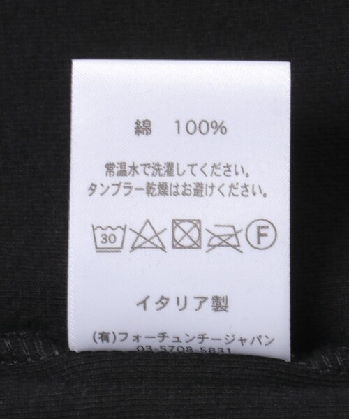 URBAN RESEARCH ROSSO（アーバンリサーチロッソ）の「GICIPI　BARIO（タンクトップ・レディース・BIANCO/NERO/PERGAMENA/MIRTILLO/ANTARES・1）」の19枚目の写真