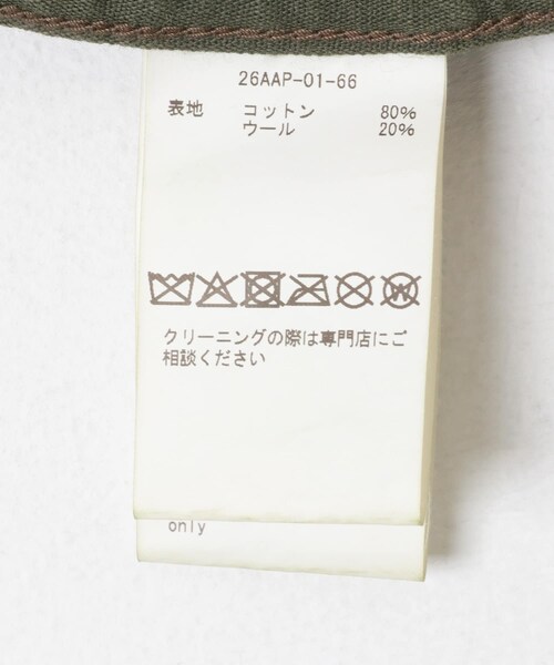 URBAN RESEARCH(アーバンリサーチ)の「A PRESSE Vintage Washed Wool M-65 Field Parka(ミリタリージャケット・メンズ・OLIVE・2/3)」の5枚目の写真