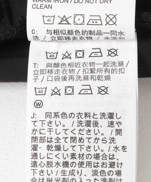 URBAN RESEARCH DOORS(アーバンリサーチドアーズ)の「NIKE NSW エブリシング ウーヴン RPL UV(ブルゾン・レディース・ホワイト/ブラック・S)」の12枚目の写真