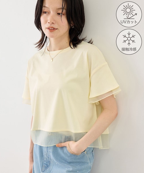 ROPE' PICNIC(ロペピクニック)の「【ベストヒット】70シルケットシアードッキングトップス/着丈が選べる・UVカット・接触冷感(Tシャツ/カットソー・レディース・ブラック/ホワイト/ブルー系/ラベンダー/サックス/クリーム・M/MT)」の20枚目の写真
